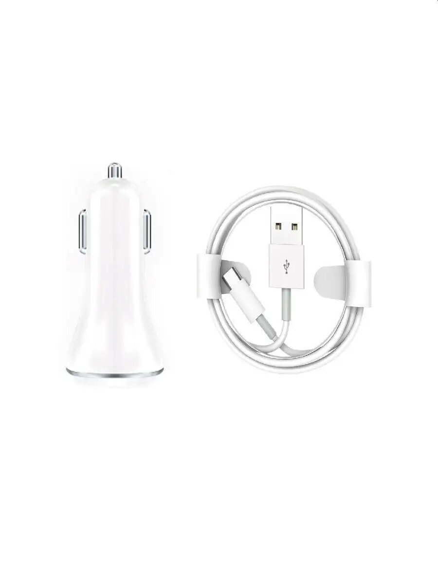 Автомобильное зарядное устройство 2 USB кабель TYPE-C 1м