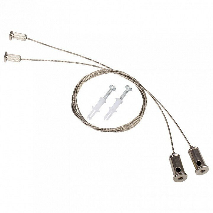 Подвес Arlight ARH-LINE-3750 021756, ARLT_021756, Arlight, 021756, ARH-LINE-3750