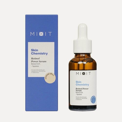 Изображение товара Ночная обновляющая сыворотка с ретинолом и скваланом Mixit Skin Chemistry Retinol Power 30мл