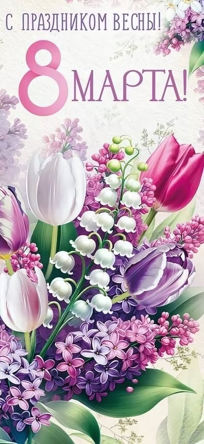 https://avatars.mds.yandex.net/get-mpic/1244413/2a00000199df5d0305ba8ea48e8070d2c137/orig