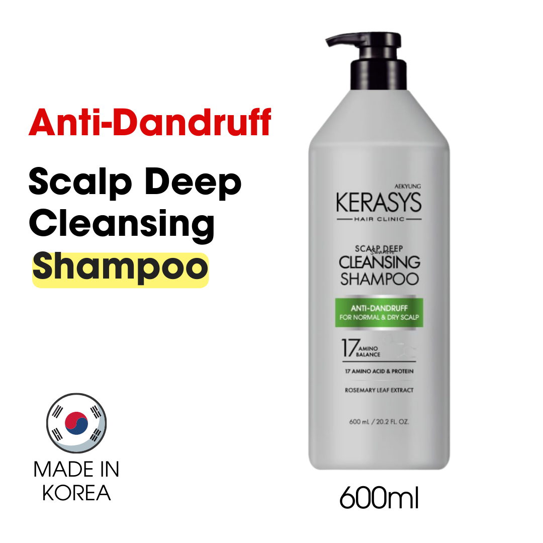 Шампунь Kerasys Hair Clinic Cleansing, для сухих волос и против перхоти, с UV-защитой, 600 мл