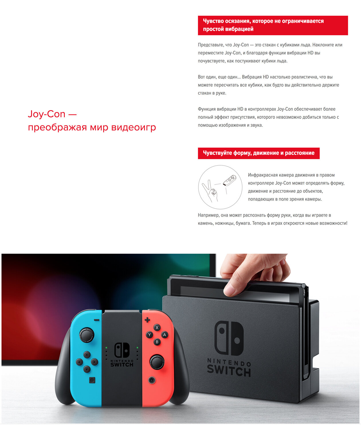Как использовать контроллер Nintendo Switch Pro на ПК : GameZ