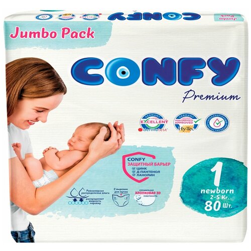 Подгузники Confy Premium Jumbo Размер 1 1-3кг 80шт