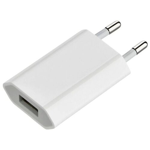 Сетевое зарядное устройство USB iPhone 4G/4S/5G/5S/5C/5SE прямоугольник, 1000mAh (белый)