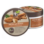 Bliss Organic Маска для волос Рост и укрепление - изображение