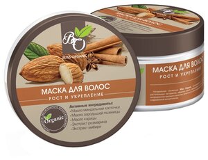 Фото Bliss Organic Маска для волос Рост и укрепление