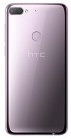 Смартфон HTC Desire 12+ warm silver