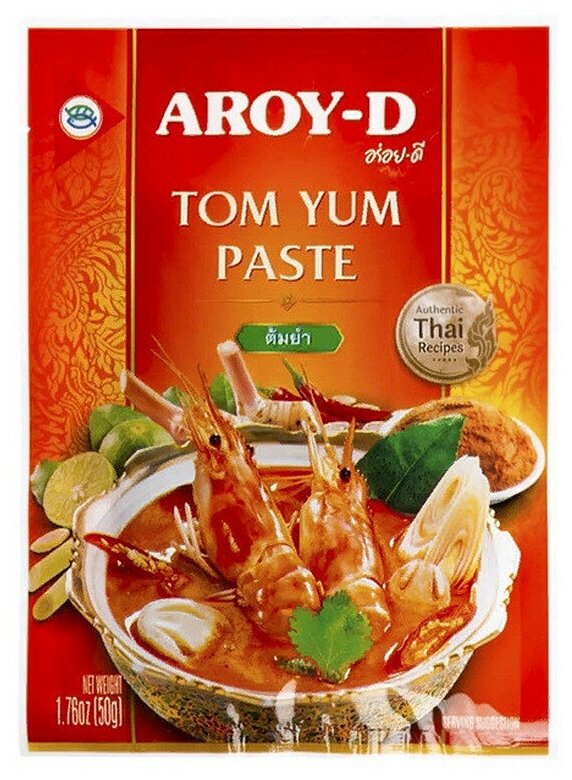 Паста Том Ям Aroy-D, 50г