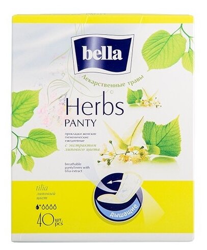 Bella прокладки ежедневные Panty herbs tilia, 1.5 капли, 40 шт.