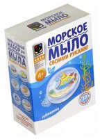 Фантазёр Мыло морское Субмарина (981406)