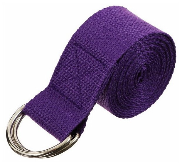 Ремень для йоги 180х4 см, цвет фиолетовый