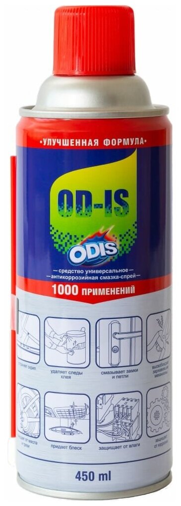 Антикоррозийная Смазка-Спрей Odis/De-Rust And Lubricating Od-Is 500мл. ODIS арт. Ds4500