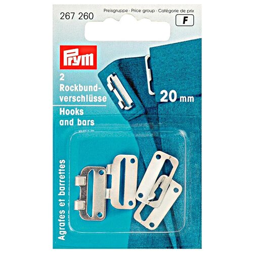 PRYM 267260 для брюк для юбки Застежки для пояса юбки и брюк 20 мм в блистере 2 шт. под никель