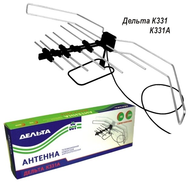 Комнатная DVB-T2 антенна Дельта К331А