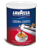 Кофе молотый Lavazza Crema e Gusto жестяная банка 250 г