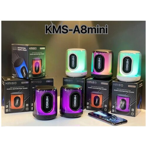 Портативная колонка Беспроводная колонка Bluetooth колонка Ночник 115000₽