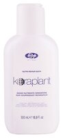 Lisap Milano шампунь Keraplant Nutri-Repair Bath 500 мл