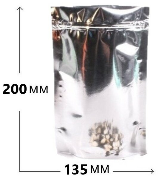 Пакет дой-пак зип-лок металлизированный 135*200 мм. - 100 штук