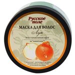 Русское Поле Премиум Маска для волос «Лук» восстанавливающая на «живой воде» - изображение