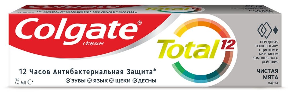 Зубная паста Colgate "Total 12. Чистая Мята", комплексная, 75 мл