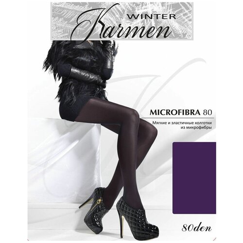 Колготки Karmen Microfibra - 80, melanzana (фиолетовый) , 3