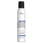 KEZY Mytherapy Восстанавливающий мусс для волос с гиалуроновой кислотой - изображение