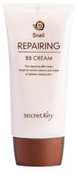 Secretkey Snail BB крем Repairing B.B Cream 50 мл