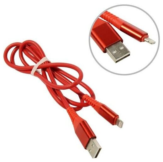 Кабель для iPod, iPhone, iPad Smartbuy - фото №3