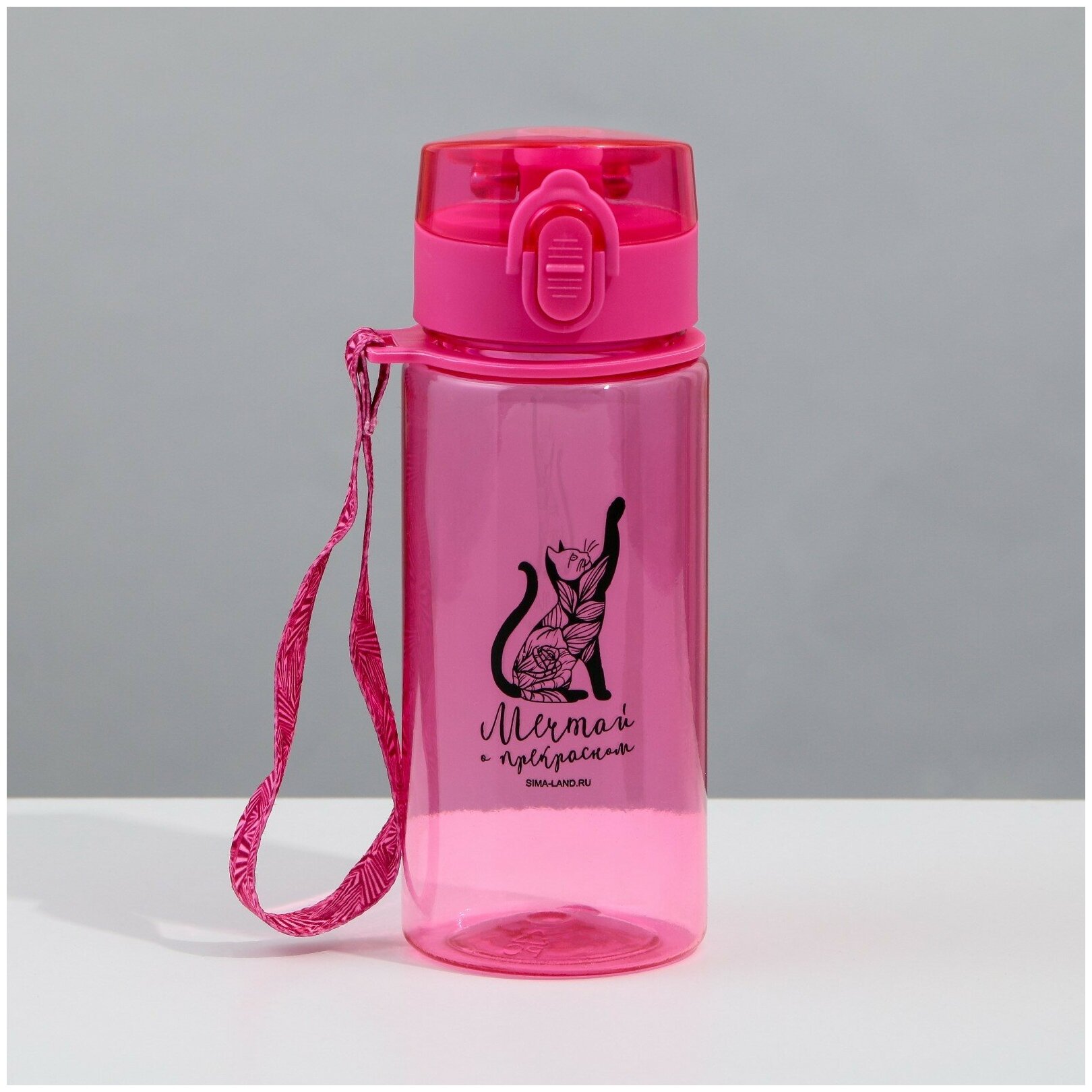 Бутылка Командор "Мечтай", объем 400 м, цвет розовый