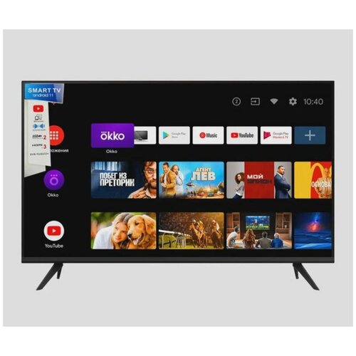 50 Smart TV Q90 55s Андроид 11 Телевизор BT-5500s черный Новый 2863500₽