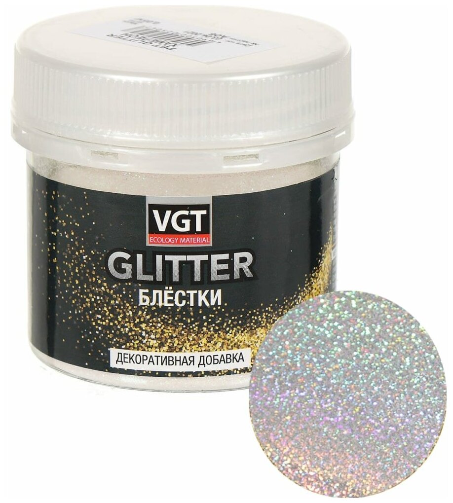 VGT Сухие блёстки PET GLITTER (хамелеон), 0.05кг 11607576