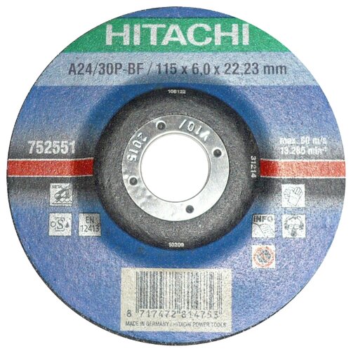 фото Шлифовальный абразивный диск hitachi 752551