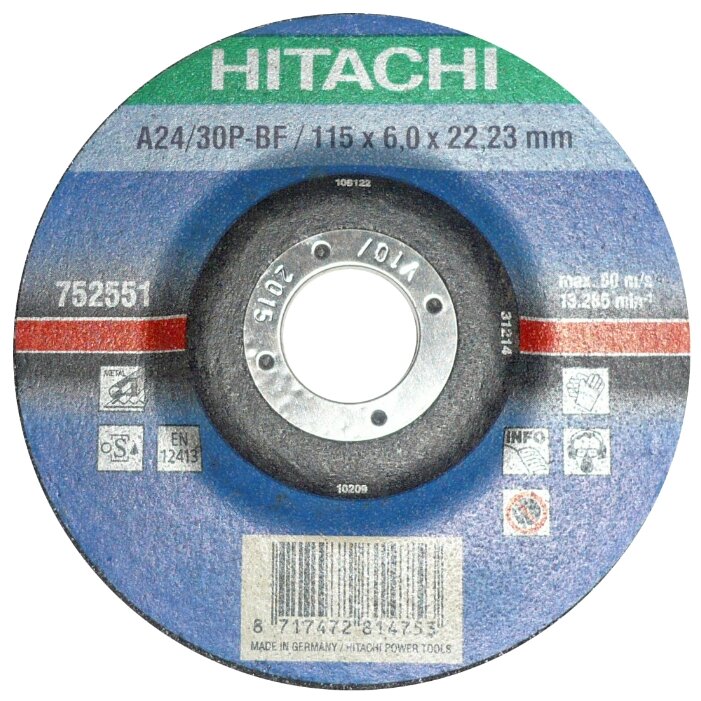 Шлифовальный абразивный диск Hitachi 752551