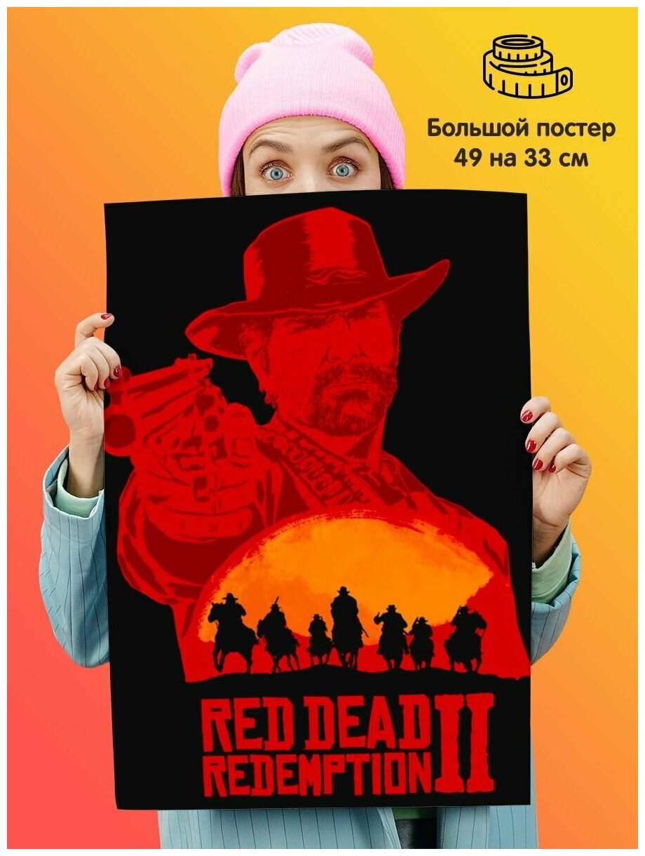 Постер плакат Red Dead Redemption 2