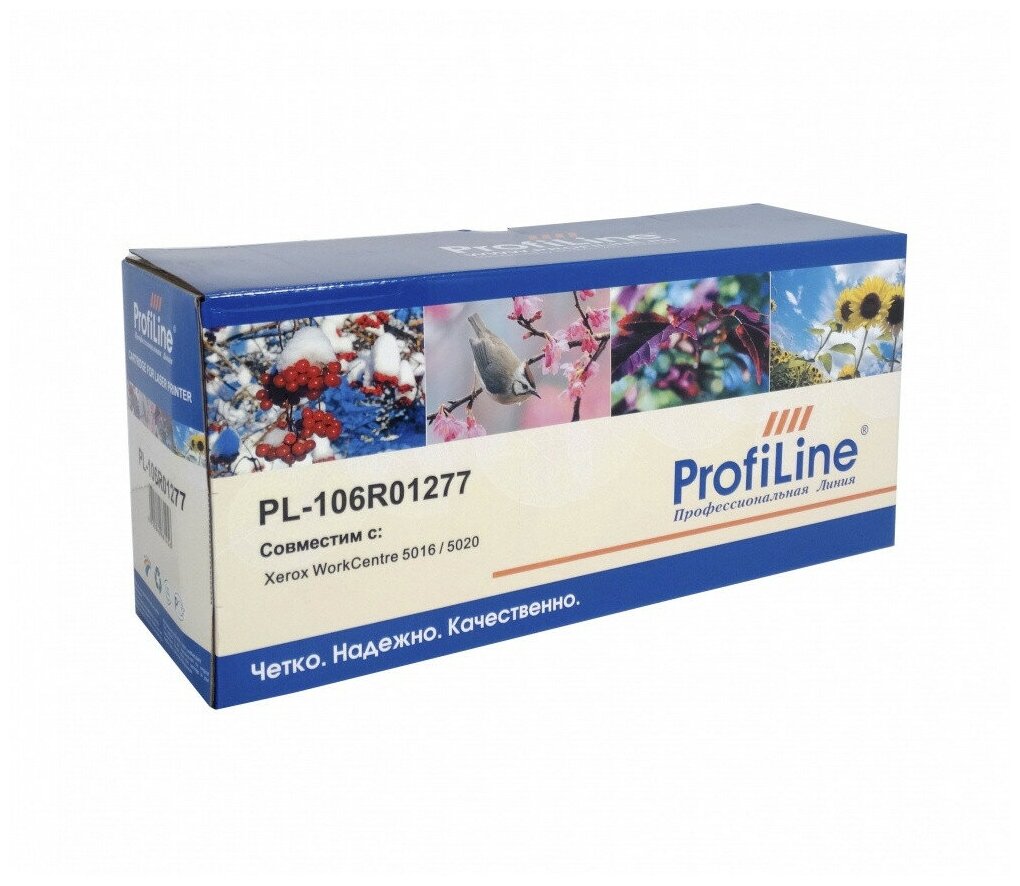 Картридж ProfiLine PL-106R01284-Y, 1900 стр, желтый