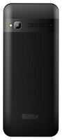 Телефон INTEX Ultra 2400+ черный