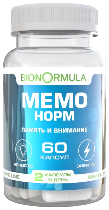 Витаминный комплекс Bionormula мемо норм витамины для улучшения работы мозга памяти внимания бад для профилактики инсульта 60 капсул