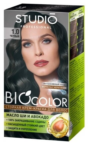 Краска для волос Studio Professional BioColor 1.0 черный, 115 мл