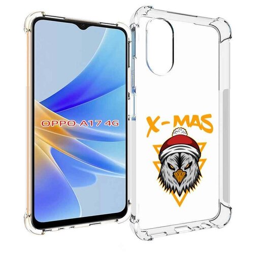 чехол mypads migos yung rich nation для oppo a17 задняя панель накладка бампер Чехол MyPads Xmax для OPPO A17 задняя-панель-накладка-бампер