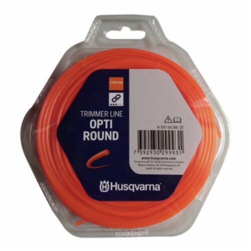 Леска для триммера Husqvarna Opti Round (5976688-21) круг 2,4 мм х 90 м оранжевая леска для триммера husqvarna opti quadra 2 7мм 55м