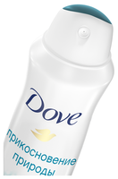 Антиперспирант спрей Dove Прикосновение природы 150 мл