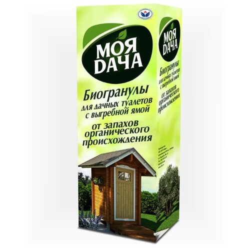 Моя Дача Биогранулы 100г