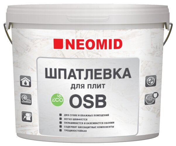 Неомид Шпатлевка для плит OSB (7 кг)