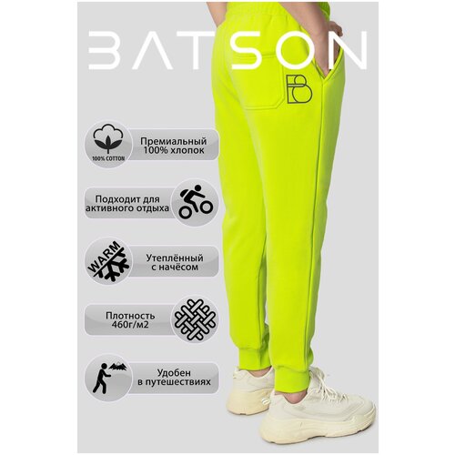 Брюки джоггеры Batson, размер M, зеленый брюки джоггеры batson размер l коричневый