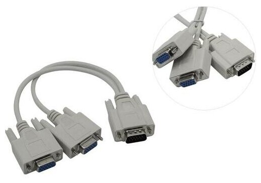 Разветвитель VGA -> 2 x VGA Exegate EX-CC-VGA-15M2x15F-0.3