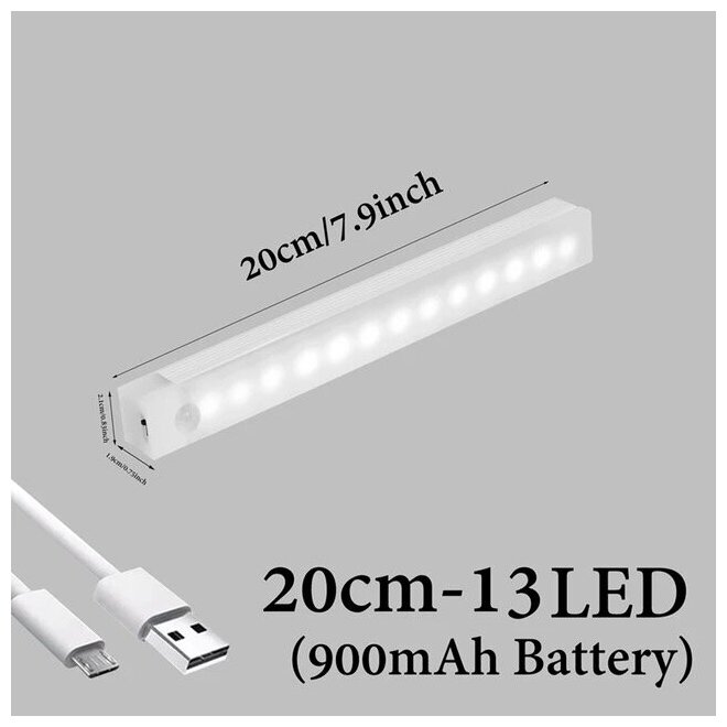Светильник с датчиком движения, беспроводной светодиодный ночник - фотография № 3