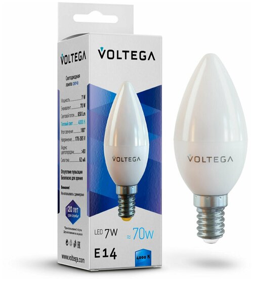 Лампочка светодиодная Voltega Simple 7049 E14 7Вт 4000К