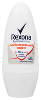 Антиперспирант ролик Rexona Motionsense Антибактериальный эффект 50 мл