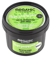 Organic Shop маска Organic Kitchen Перезагрузка обновляющая 100 мл 1 шт. банка
