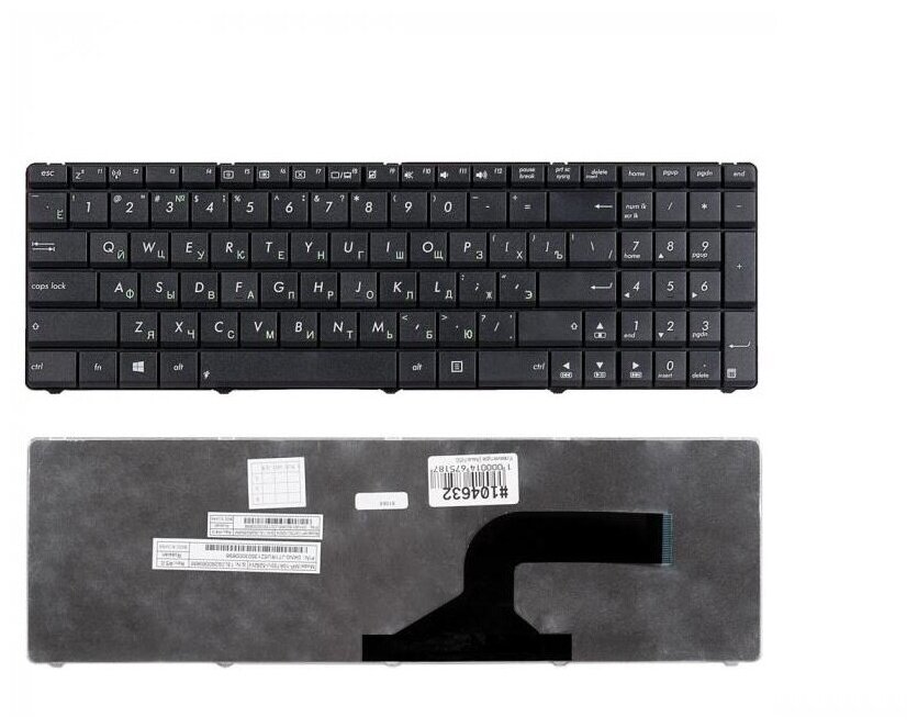 Keyboard / Клавиатура для ноутбука Asus K52, K53, K54, N50, N51, N52, X75V, PRO5AVn, PRO64Vg, Black, высокие кнопки со скосом, гор. Enter ZeepDeep